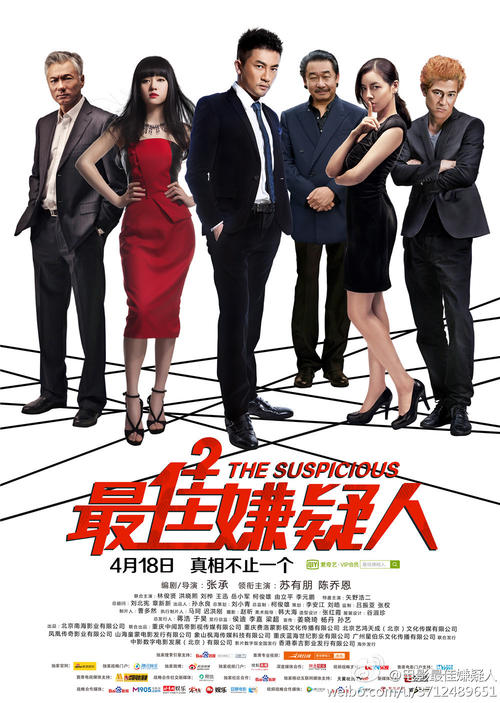 社会考生高中毕业证丢了